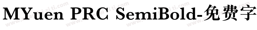 MYuen PRC SemiBold字体转换